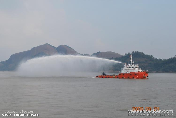 Cermat - Utility Vessel vessel registered in Panama