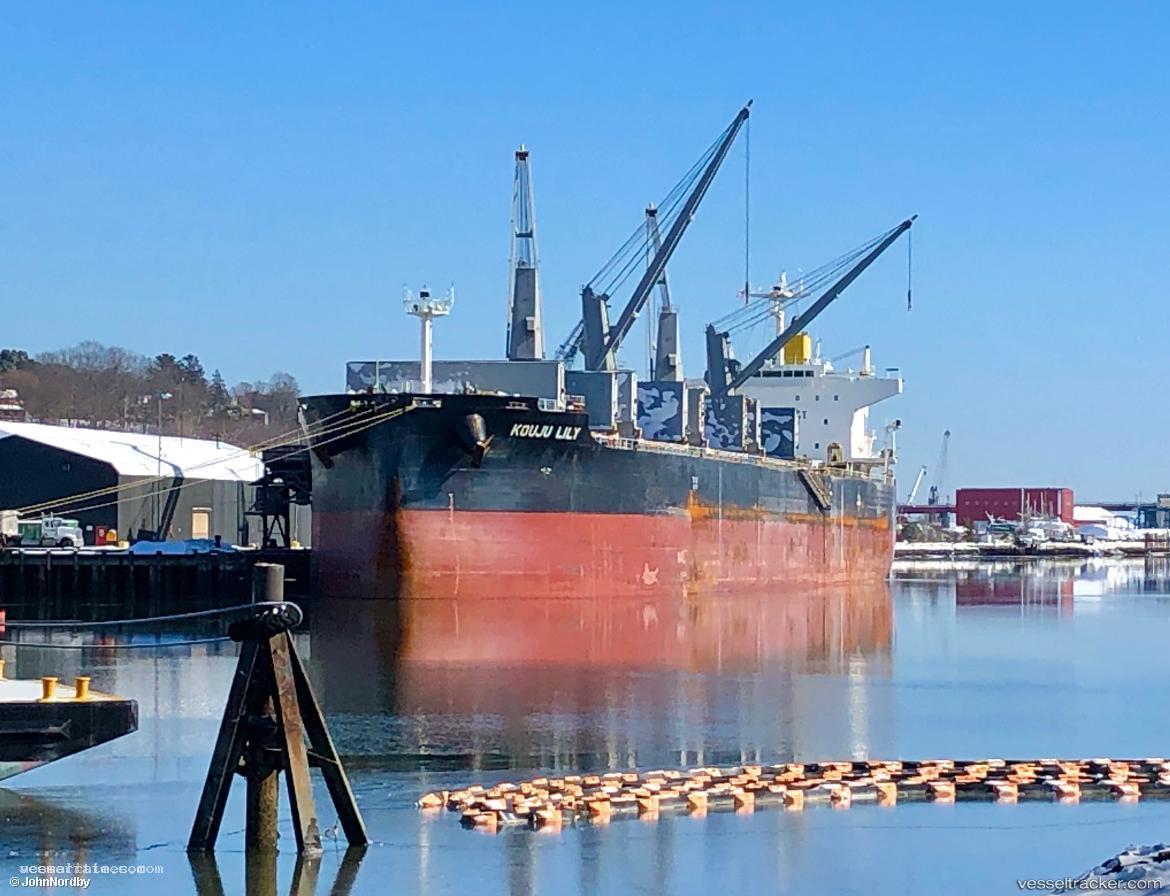 Supreme-Valor - Bulk Carrier vessel registered in Liberia