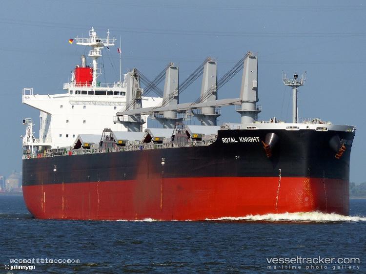 Evona - Bulk Carrier vessel registered in Marshall Islands