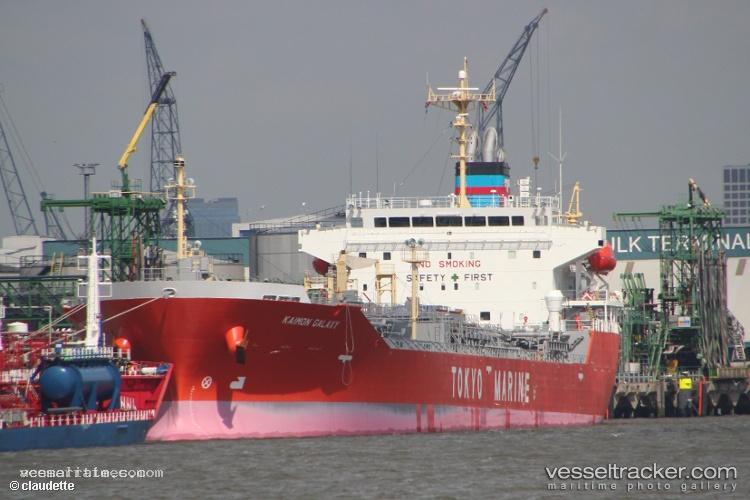 Kaimon-Galaxy - Chemical Oil Products Tanker vessel registered in Marshall Islands