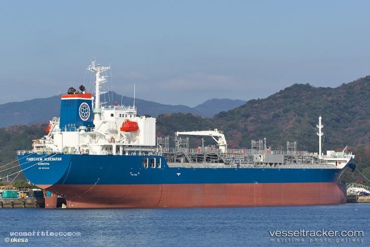 Fairchem-Aldebaran - Chemical Oil Products Tanker vessel registered in Liberia