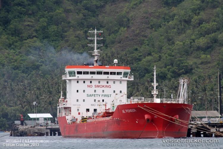 Mt-Queen-Qadariah - Chemical Oil Products Tanker vessel registered in Indonesia