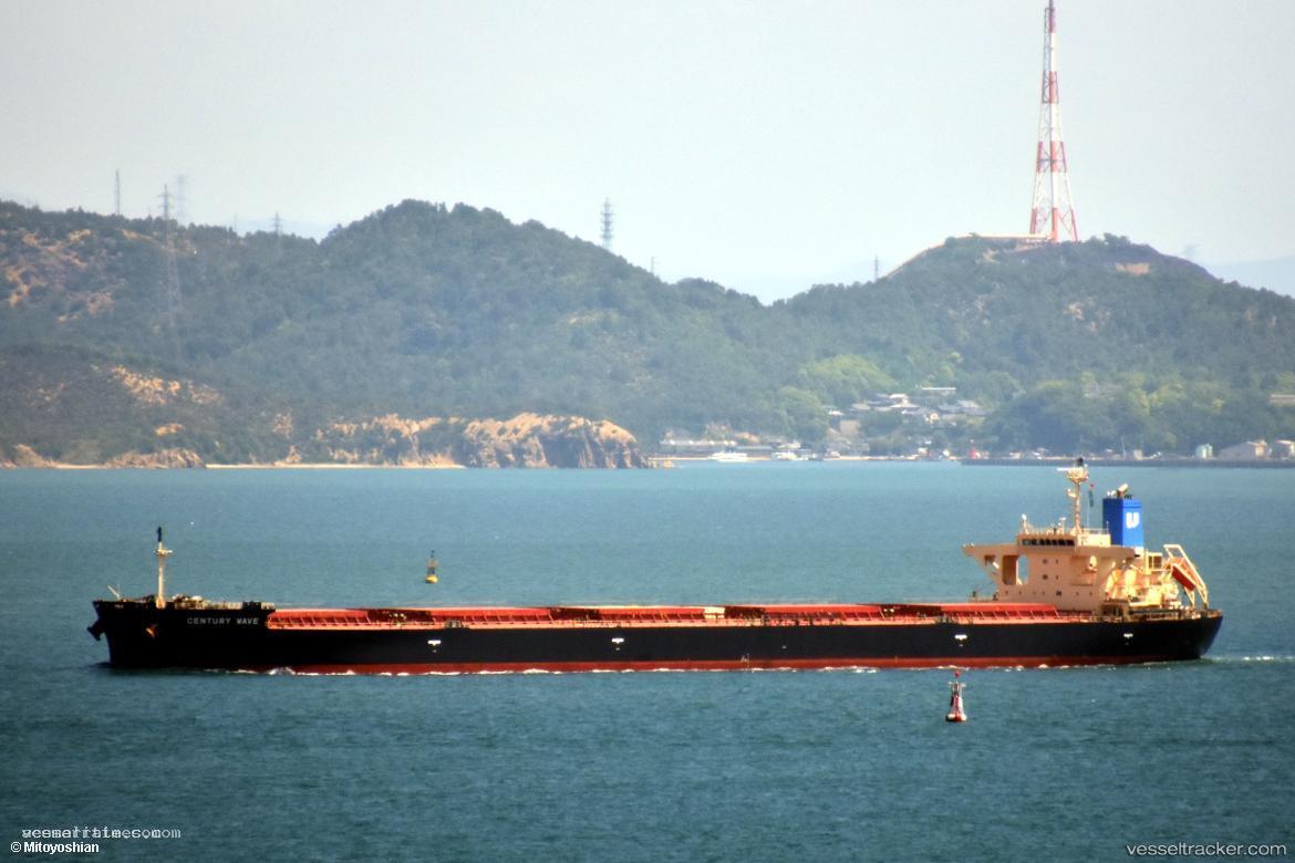 Hc-Progress-2 - Bulk Carrier vessel registered in Hong Kong