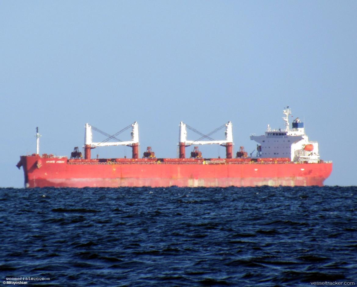Linden-Arrow - General Cargo Ship vessel registered in Bahamas