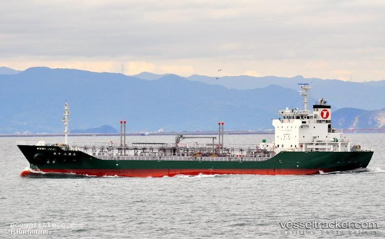 No.10-Hasshomaru - Oil Products Tanker vessel registered in Japan