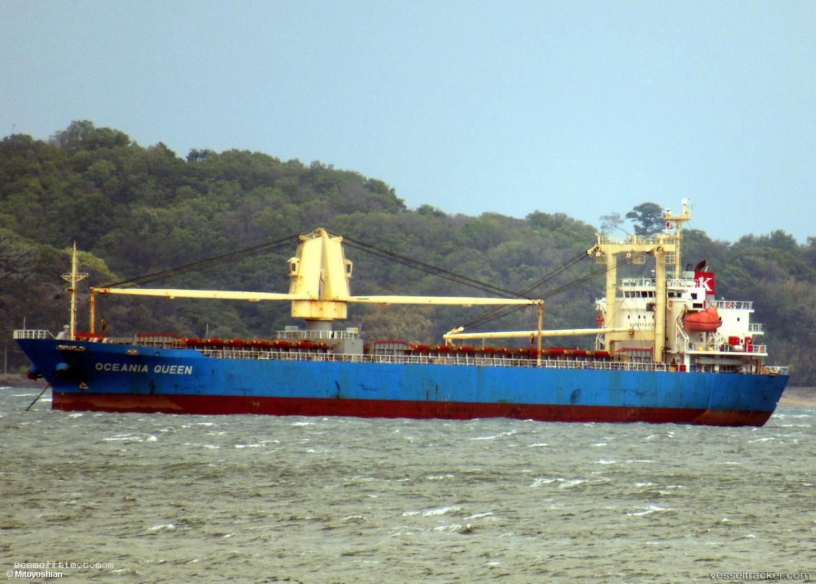 Yi-Hui-Xin-Hai - General Cargo Ship