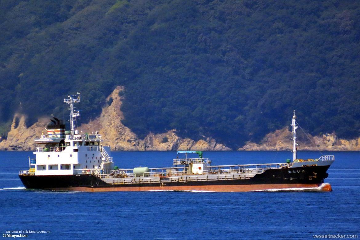 Tairamaru - Bitumen Tanker vessel registered in Japan
