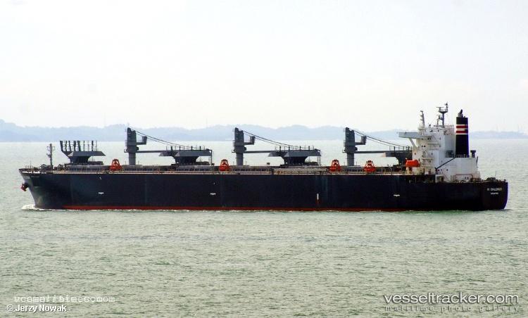 Hk-Challenger - Wood Chips Carrier vessel registered in Vanuatu