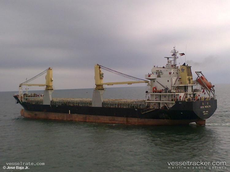 Chang-Xiong - General Cargo Ship vessel registered in China