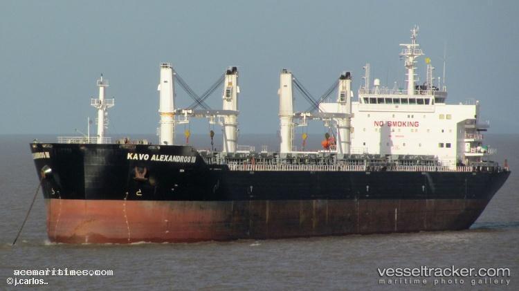 Anita-N - Bulk Carrier vessel registered in Indonesia