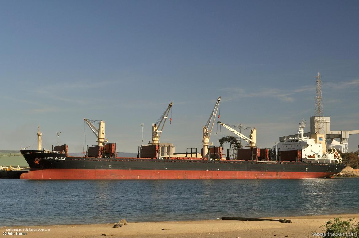 Hpc-Future - Bulk Carrier vessel registered in Panama