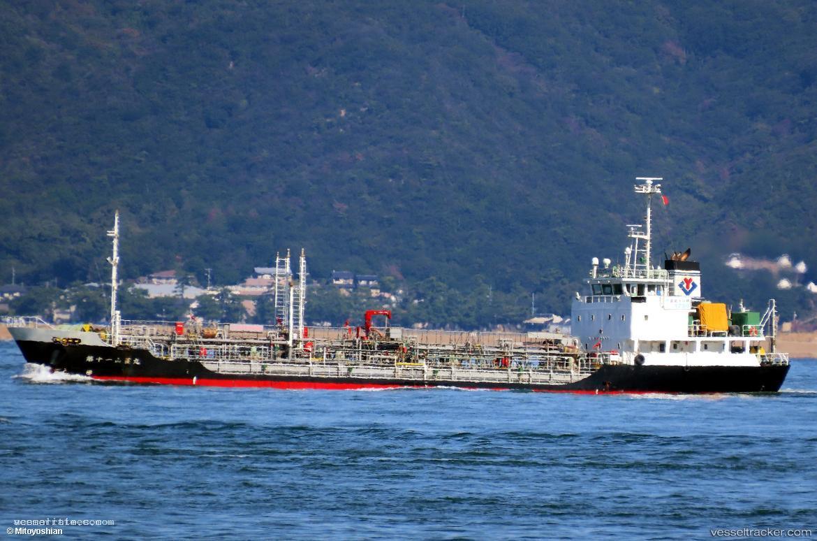 Yamabishimaru-No.11 - Chemical Oil Products Tanker vessel registered in Japan