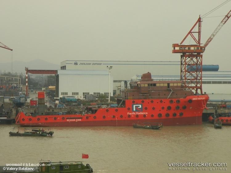 Nautica-1 - Offshore Support Vessel vessel registered in Liberia