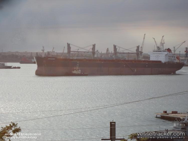 Oslo-Trader - Bulk Carrier vessel registered in Liberia