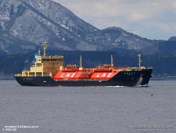 Akebono-Maru - Lng Tanker vessel registered in Japan