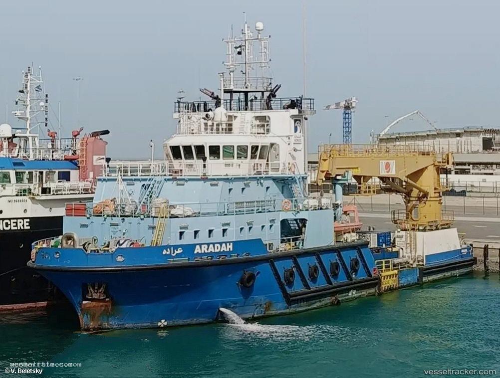 Aradah - Offshore Support Vessel vessel registered in United Arab Emirates