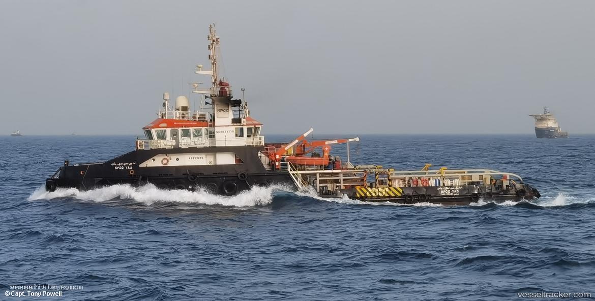 Npcc-Yas - Service Ship vessel registered in United Arab Emirates