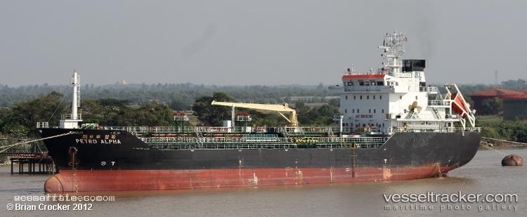 Ianthe - Bitumen Tanker vessel registered in Panama