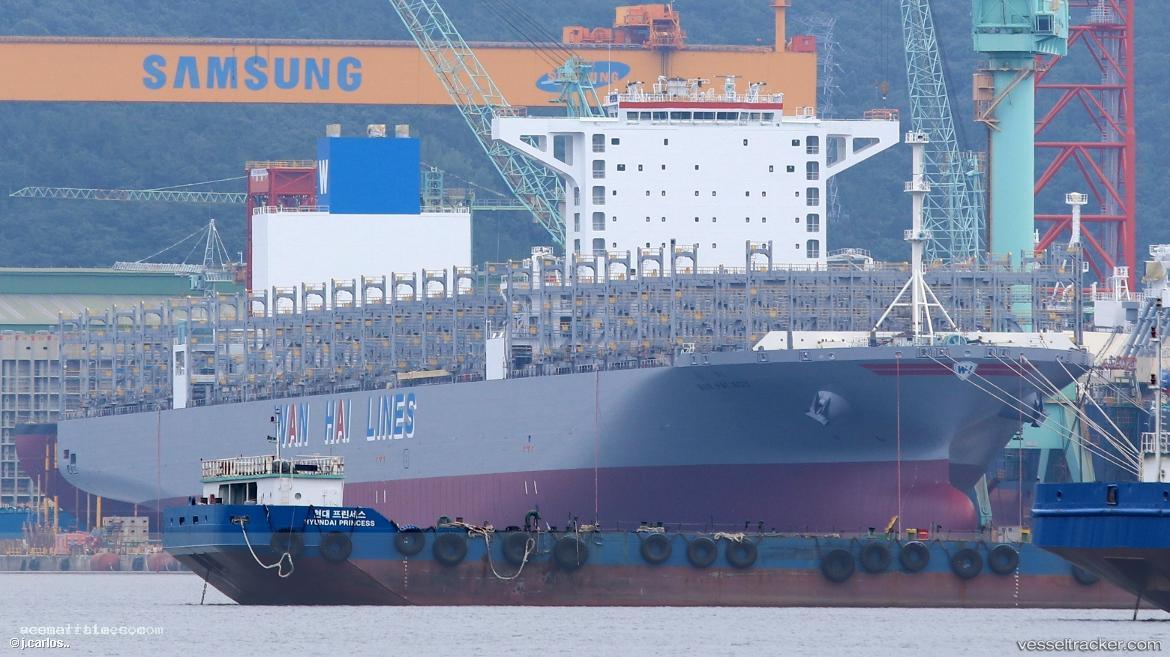 Wan-Hai-A07 - Container Ship vessel registered in Singapore