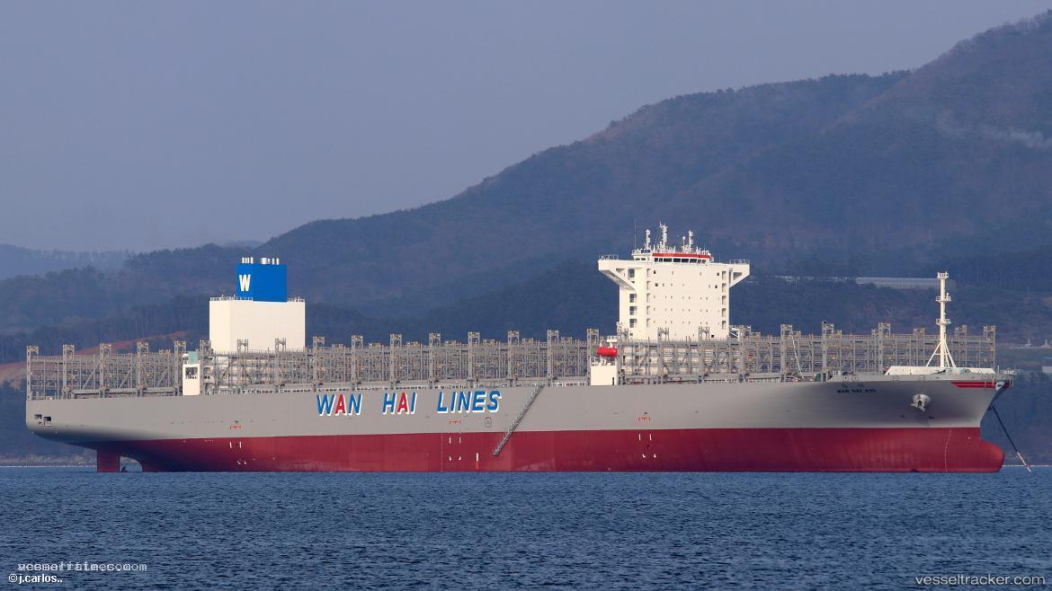 Wan-Hai-A10 - Container Ship vessel registered in Singapore