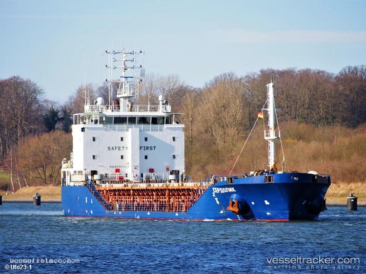 Svs-Honor - General Cargo Ship vessel registered in Vanuatu