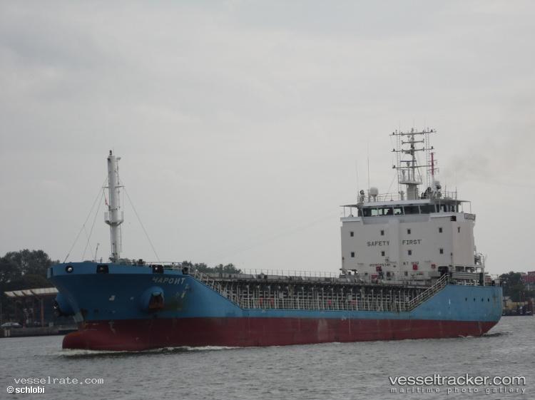 Charoite - General Cargo Ship vessel registered in Russia