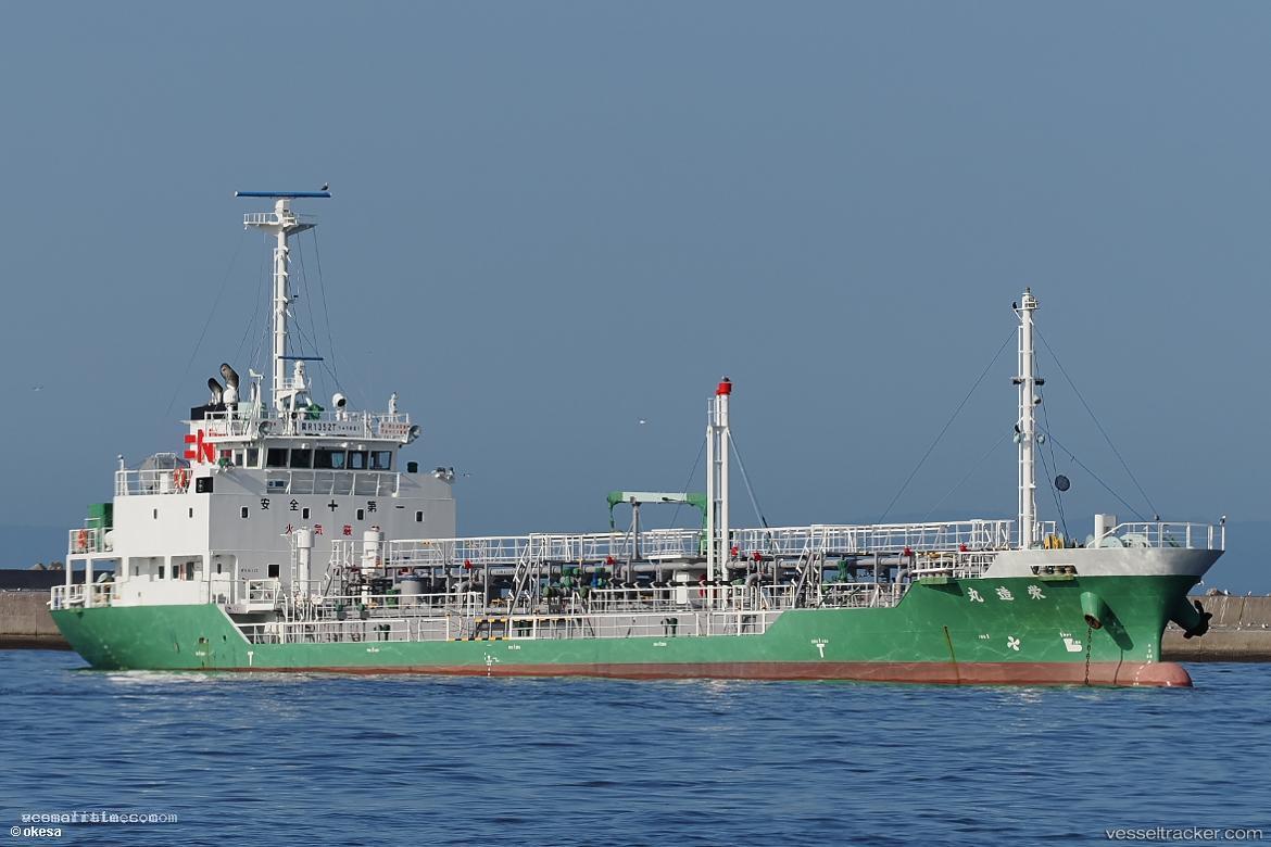 Eizou-Maru - Oil Products Tanker vessel registered in Japan