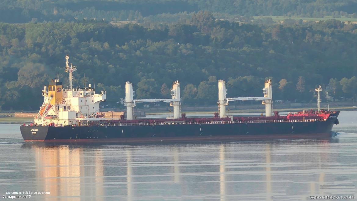 Ap-Slano - Bulk Carrier vessel registered in Marshall Islands