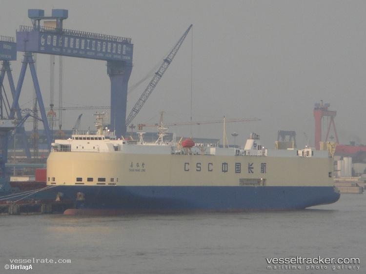 Chang-Wang-Long - Vehicles Carrier vessel registered in China