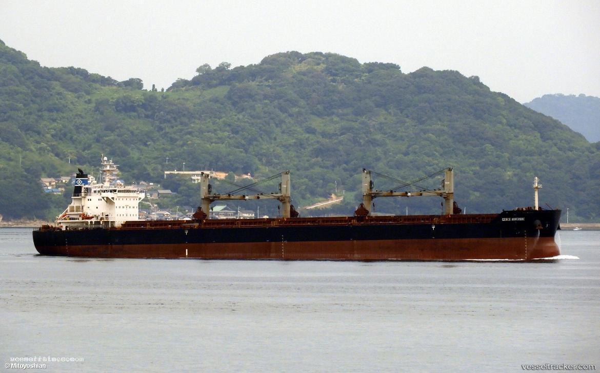 Genco-Auvergne - Bulk Carrier vessel registered in Marshall Islands
