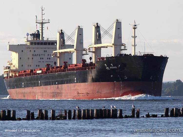Sea-Sapphire - Bulk Carrier vessel registered in Panama