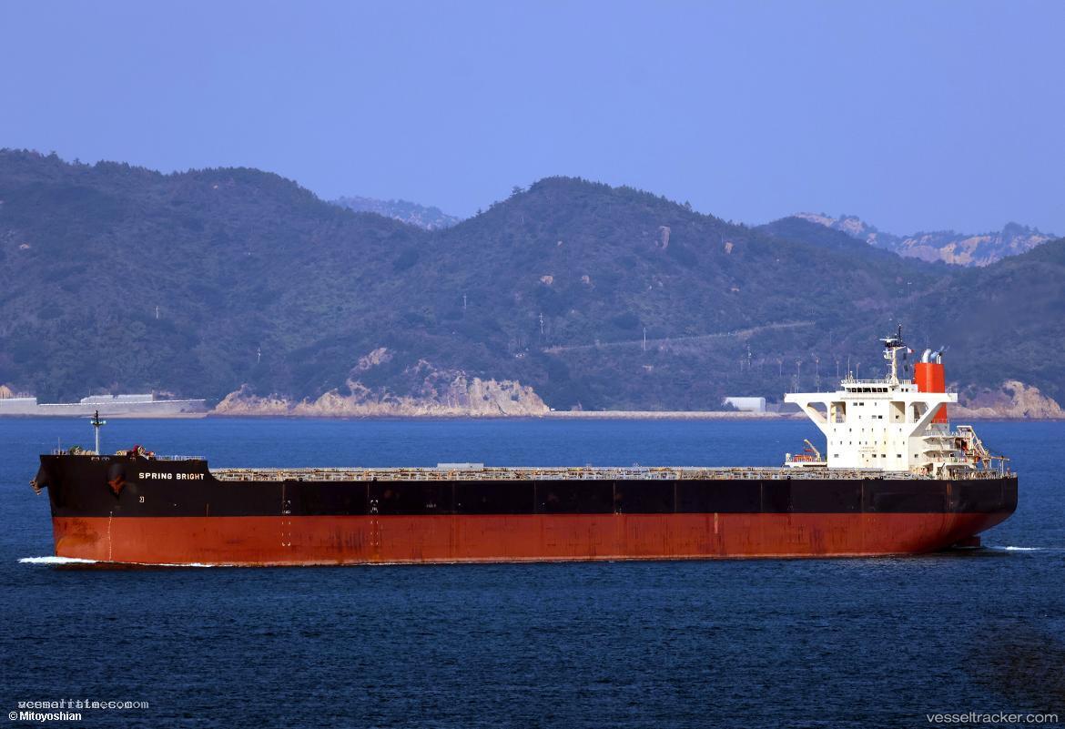 Chinafrie-Spring - Bulk Carrier vessel registered in Singapore