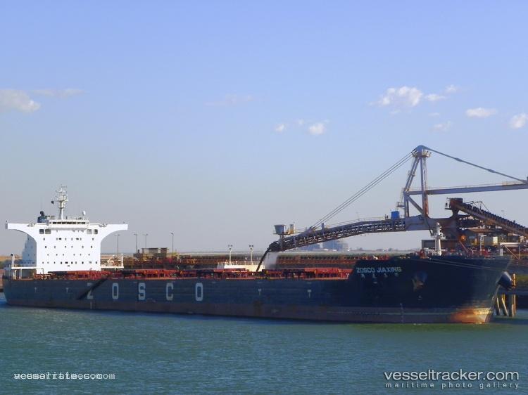 E-Trader - Bulk Carrier vessel registered in Cyprus