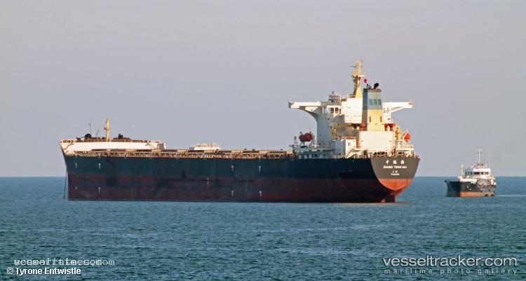 Zhong-Teng-Hai - Bulk Carrier vessel registered in China