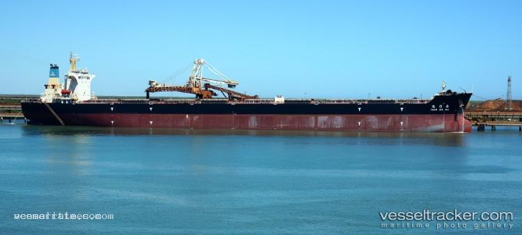 Yuan-Xin-Hai - Bulk Carrier vessel registered in China
