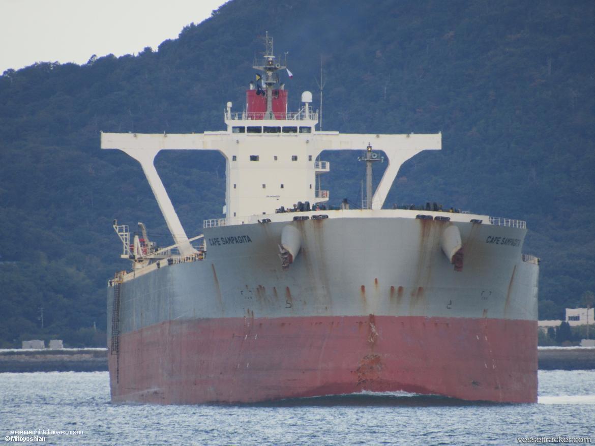 Cape-Sampagita - Bulk Carrier vessel registered in Japan