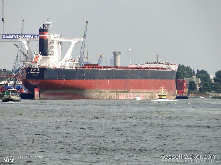 Berge-Nyangani - Bulk Carrier vessel registered in United Kingdom