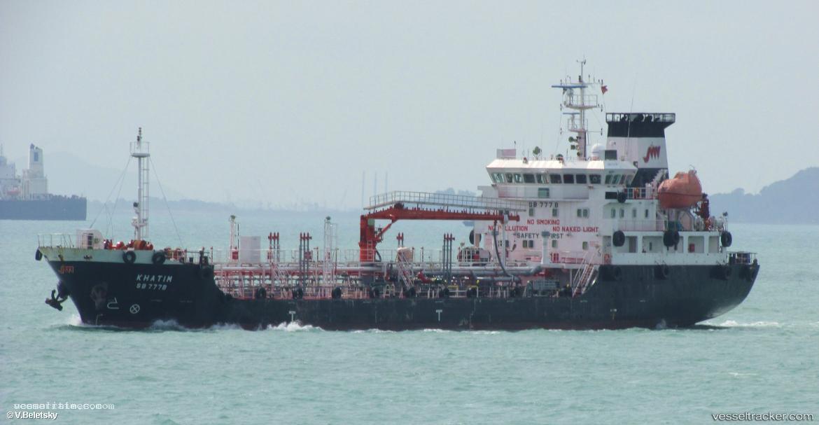 Khatim - Oil Products Tanker vessel registered in Singapore