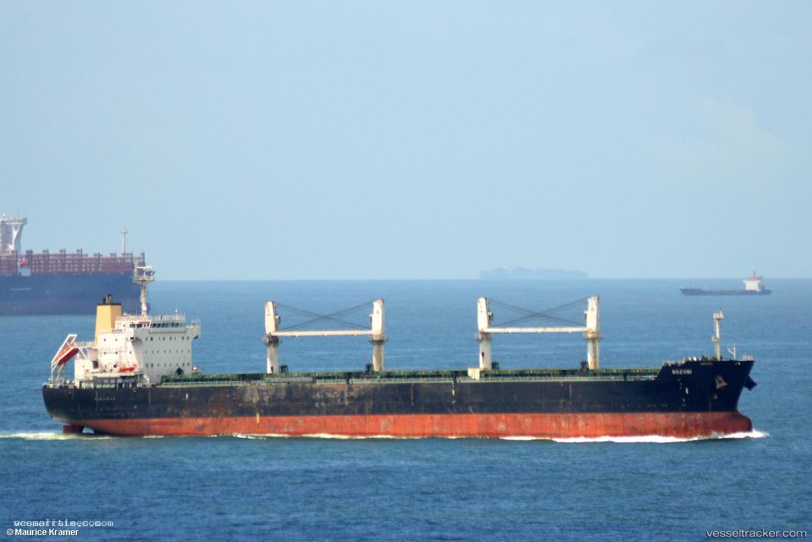 Nozomi - Bulk Carrier vessel registered in Singapore