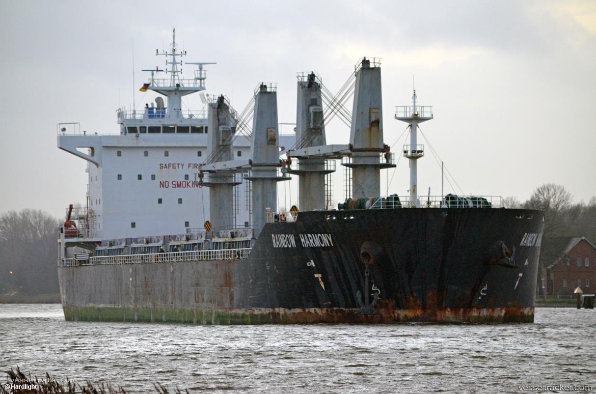 Bow-Arm - Bulk Carrier vessel registered in Panama