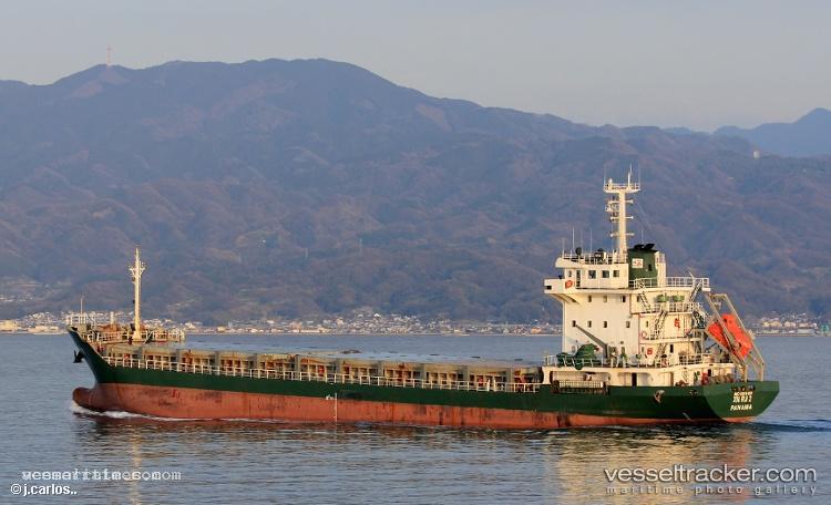 Ghazal-Star - General Cargo Ship vessel registered in Guinea-Bissau