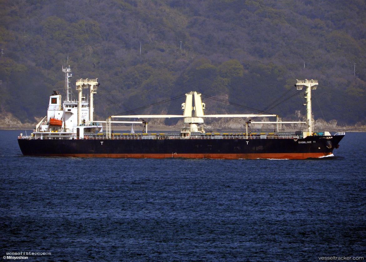 Shinline-11 - General Cargo Ship vessel registered in Malaysia