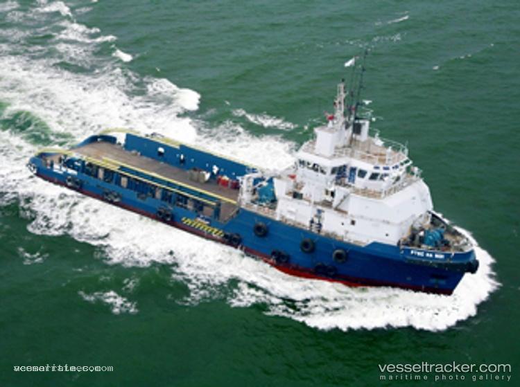 Zd-Libra - Offshore Tug Supply Ship vessel registered in Vietnam