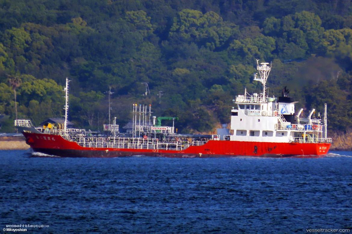 Ryoho-Maru-No.2 - Chemical Tanker vessel registered in Japan