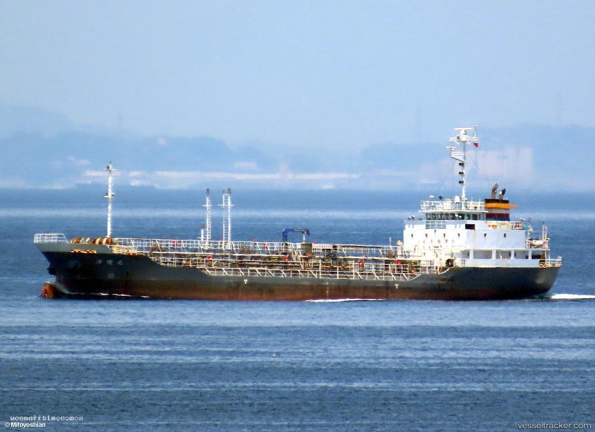 Kaisei-Maru - Chemical Oil Products Tanker vessel registered in Japan