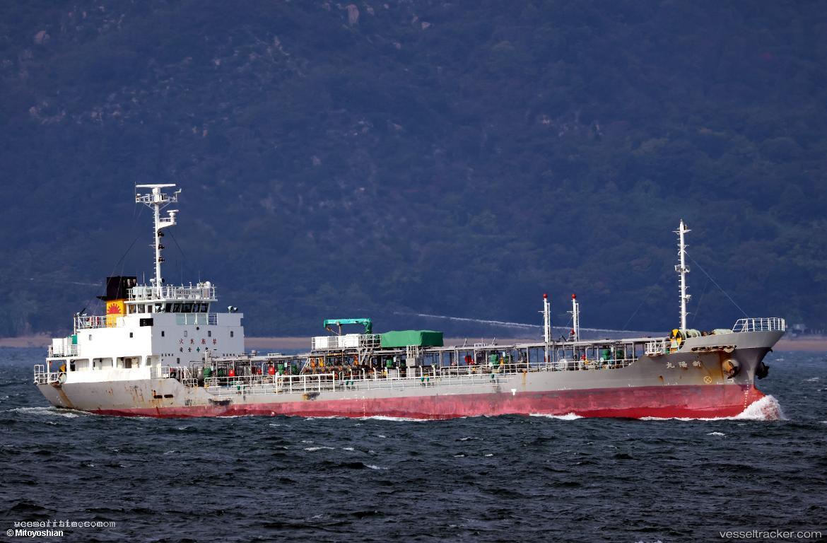 Shinyo-Maru - Oil Products Tanker vessel registered in Japan