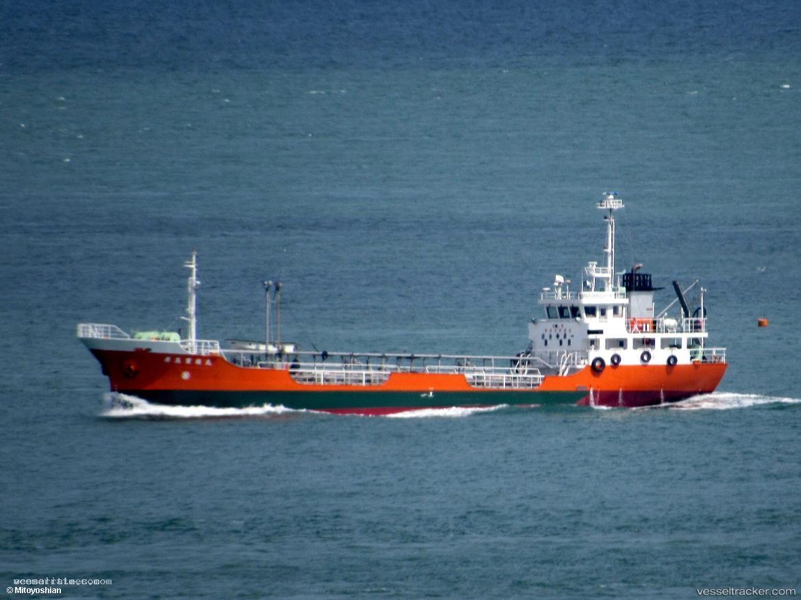 Hohko-Maru-No.5 - Chemical Tanker vessel registered in Japan