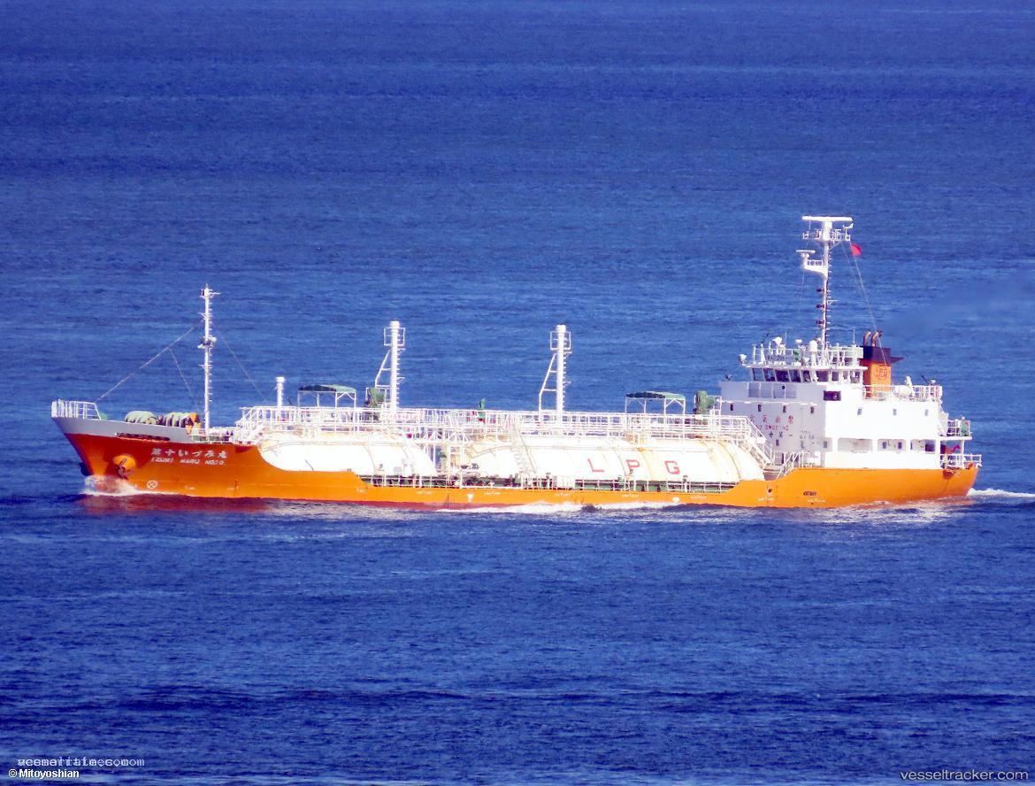 Izumi-Maru - Lpg Tanker vessel registered in Japan