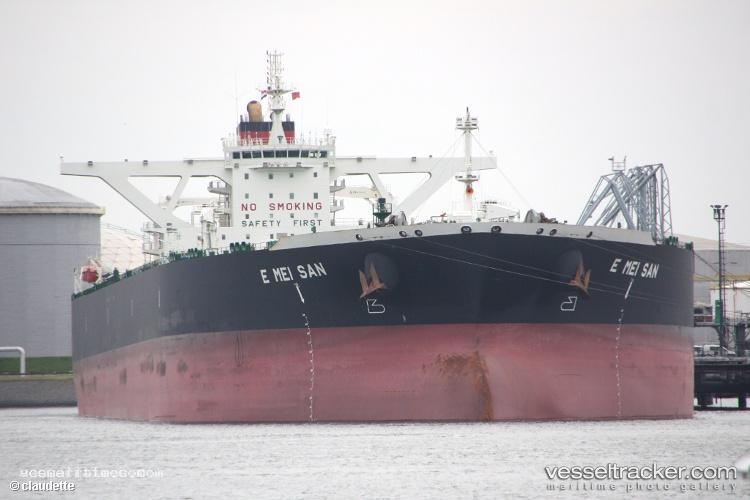 Kalamos - Crude Oil Tanker vessel registered in Liberia