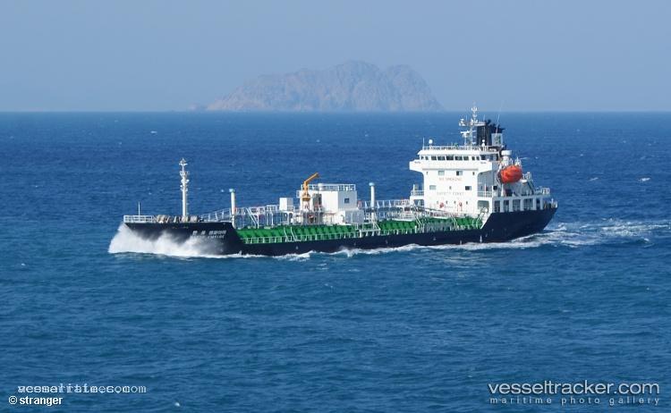 Hanyu-Empire - Bitumen Tanker vessel registered in South Korea